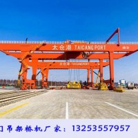 山東濱州龍門吊出租廠家40.5噸集裝箱門式起重機價格