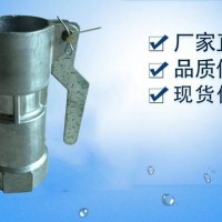 噴灌上閥體下閥體廠家，任丘市鑫超越節水灌溉設備有限公司