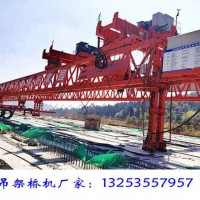 內蒙古巴彥淖爾架橋機出租廠家7點架梁作業程序