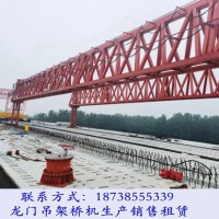 廣東韶關(guān)架橋機(jī)出租廠家12點(diǎn)日常檢查規(guī)程