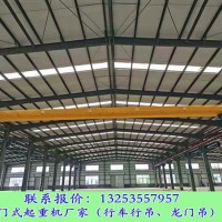 浙江溫州行車行吊生產(chǎn)廠家單梁起重機發(fā)貨業(yè)績多