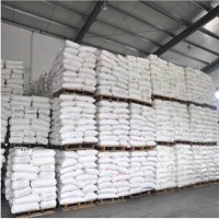 工業級白水泥 建筑裝飾材料