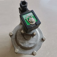 青海脈沖電磁閥定制廠家/津德環保訂做3寸電磁脈沖閥