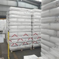 工業級氨基磺酸5329-14-6 民用清洗劑