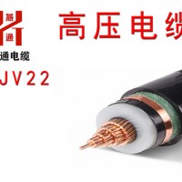 南陽高壓電纜加工~河南燕通電纜訂制國標(biāo)高壓電纜