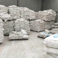 芐基胂酸金屬氧化礦的捕收劑。