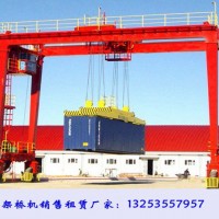 廣東惠州集裝箱起重機(jī)廠家輪胎式門機(jī)使用優(yōu)勢