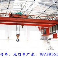 山東日照橋式起重機廠家雙梁行車發貨案例