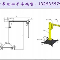貴州畢節移動懸臂吊銷售廠家價格差異