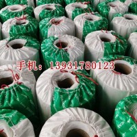 交通工程自粘膠膜防水卷材河北任丘生產廠家