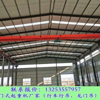 江西撫州行車行吊廠家起重機金屬結構常見故障