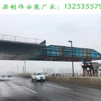 湖北天門鋼結(jié)構(gòu)橋梁廠家頂推施工詳細說明