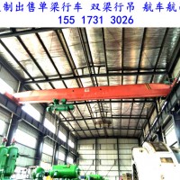 河北張家口單梁起重機廠家介紹橋吊與門機的區別