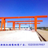 貴州六盤水龍門吊廠家10噸龍門吊發往貴陽