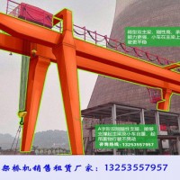 云南曲靖龍門吊廠家門式起重機存放保養