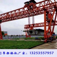 陜西銅川龍門吊租賃廠家路橋施工起重機區別