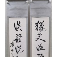 字畫收購中字畫裝裱顏色搭配法則
