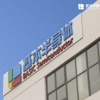 B2M040120Z國產替代NTH4L040N120M3S