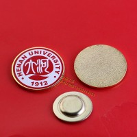 河南大學(xué)徽章、河南大學(xué)校徽、福州大學(xué)徽章生產(chǎn)廠家