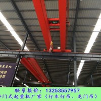 河北承德行車行吊廠家雙梁橋式起重機安裝施工
