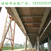 河南三門峽鋼結構橋梁安裝廠家鋼箱梁焊接順序介紹