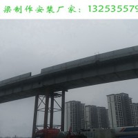 陜西延安鋼結構橋梁加工廠家鋼箱梁架橋類型