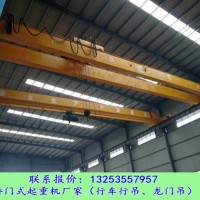 云南紅河防爆起重機廠家75/20T防爆吊鉤橋式行吊