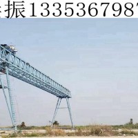 四川雅安電動雙主梁門式起重機適用條件及要求
