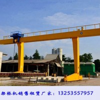 山西大同龍門吊租賃廠家5T-14M升高9米偏掛龍門吊參數