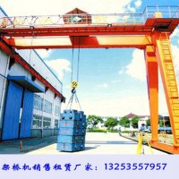 內蒙古巴彥淖爾龍門吊廠家5T-24M半門式起重機發貨