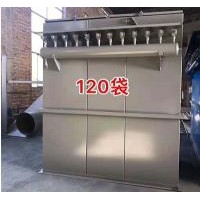 寧夏單機除塵設備制造/河北輝科環保生產布袋除塵設備
