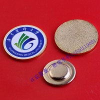 廣東醫(yī)科大學(xué)校徽、廣東藥科大學(xué)徽章、廣東海洋大學(xué)徽章校徽廠