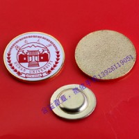 湖南大學(xué)校標(biāo)、湖南科技大學(xué)校徽、湖南農(nóng)業(yè)大學(xué)校牌校徽定制