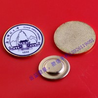 廣西大學(xué)校徽定制、廣西科技大學(xué)校標(biāo)校牌、廣西師范大學(xué)徽章
