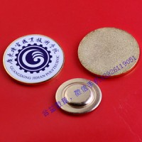 廣東東軟學(xué)院長徽章定制、廣東財(cái)貿(mào)職業(yè)學(xué)院校徽、大學(xué)校標(biāo)校牌廠