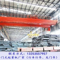 江蘇徐州橋式起重機銷售廠家20t反轉掛梁行車簡介