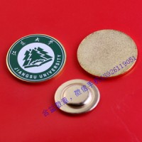 江蘇大學(xué)校徽、江南大學(xué)徽章校牌、江漢大學(xué)校標(biāo)校徽定制