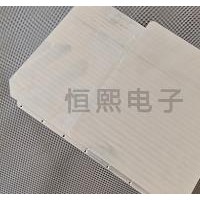 黑龍江精密殼體生產(chǎn)|滄州恒熙電子加工精密機(jī)加模塊殼體