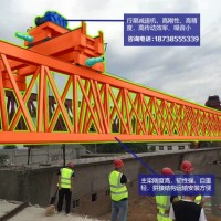 河南商丘150T架橋機租賃廠家操作及調整事項
