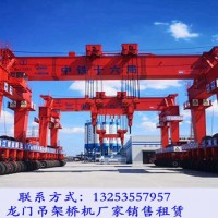 云南麗江龍門吊租賃廠家具體保養方法