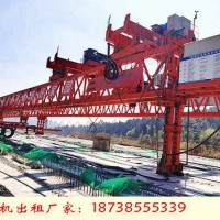 廣西貴港架橋機租賃廠家3點安全操作規程