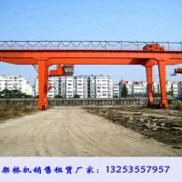 湖北潛江龍門吊租賃廠家雙梁吊鉤門式起重機用途