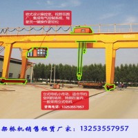 甘肅慶陽龍門吊租賃廠家35噸40噸U型雙主梁門機報價