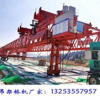 江蘇常州架橋機(jī)銷(xiāo)售廠家電氣設(shè)備控制事項(xiàng)
