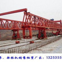 云南曲靖架橋機銷售公司如何實現大型橋梁建設