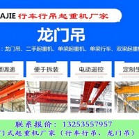 江蘇南通雙梁起重機廠家行車行吊發貨業績
