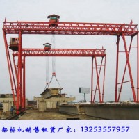 廣東佛山龍門吊租賃廠家門式起重機品質(zhì)好價位低