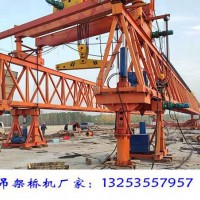新疆吐魯番架橋機廠家150噸架橋機五個月租金多少