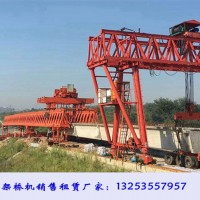 安徽宿州100/10噸預制梁場龍門吊租賃價格