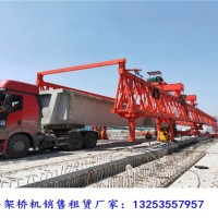 江西宜春架橋機廠家來電盡快安排報價